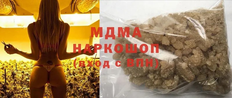 Сколько стоит Белая Калитва Cocaine  Мефедрон  Амфетамин  Конопля 