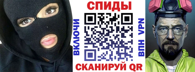 Амфетамин Розовый  где можно купить   это формула  Белая Калитва 