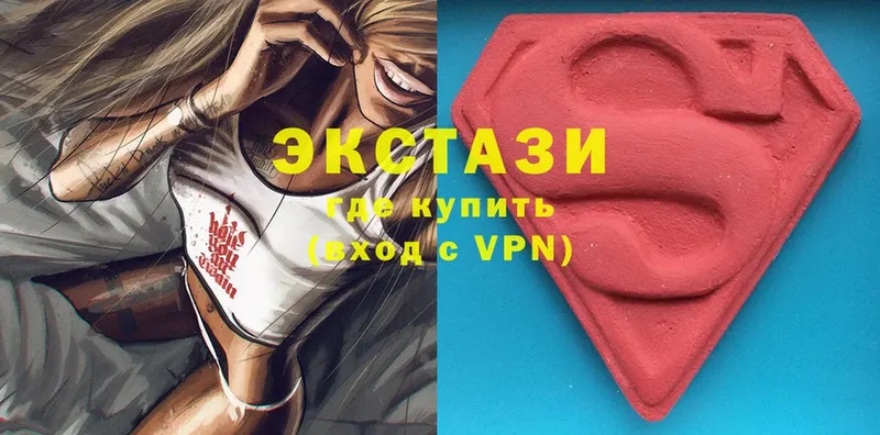 закладки  Белая Калитва  Ecstasy louis Vuitton 