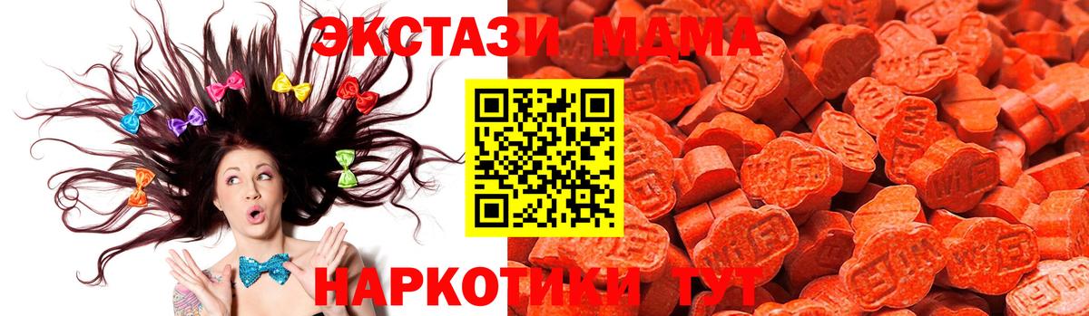 ГАШ Белая Калитва