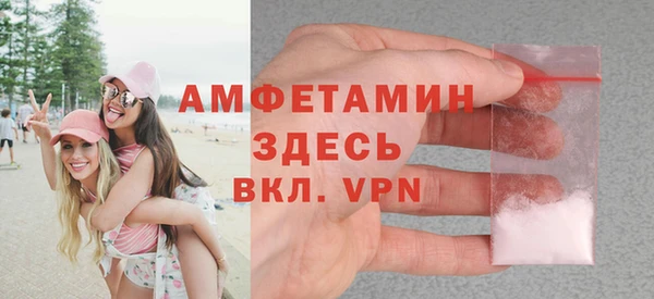 марки nbome Костерёво