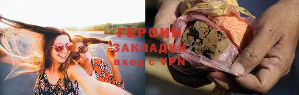 твердый Коряжма