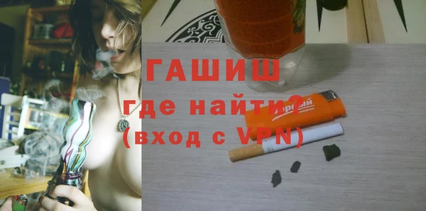 сатива Корсаков