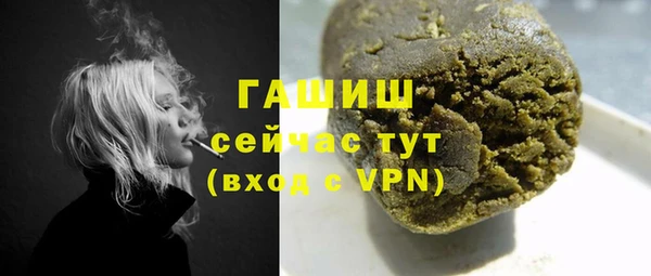 твердый Коряжма