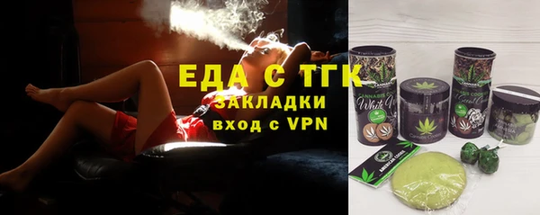 марки nbome Костерёво