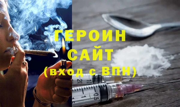 твердый Коряжма