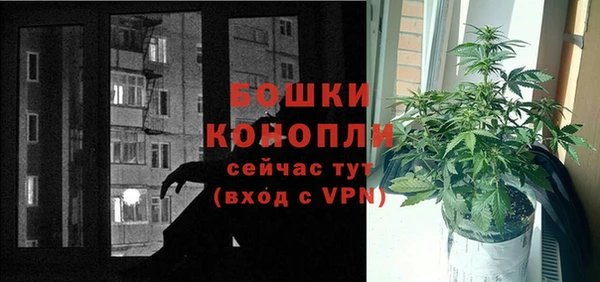 марки nbome Костерёво