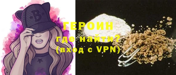 сатива Корсаков