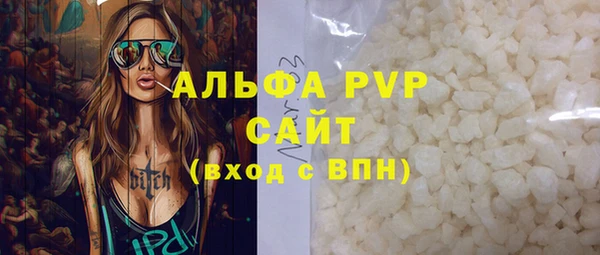 марки nbome Костерёво