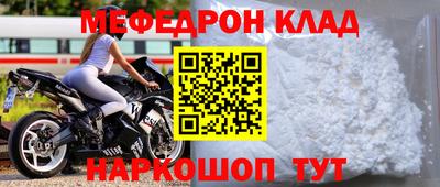 кокаин VHQ Аргун