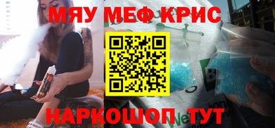 скорость mdpv Балахна