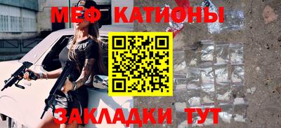 винт Апрелевка