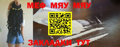 кокаин VHQ Аргун