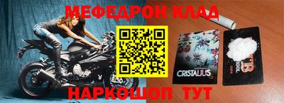 кокаин VHQ Аргун