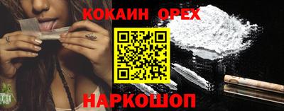 МДМА Балашиха