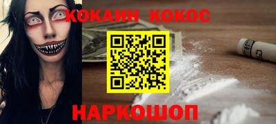 винт Апрелевка