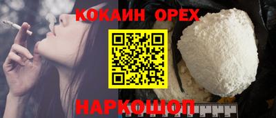 скорость mdpv Балахна