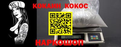 винт Апрелевка