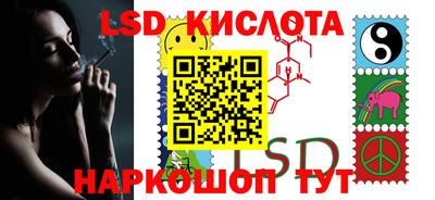 винт Апрелевка