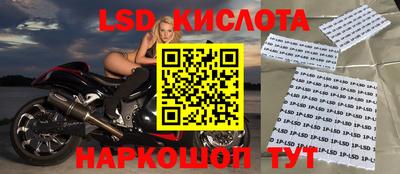 скорость mdpv Балахна