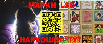 кокаин VHQ Аргун