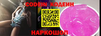 винт Апрелевка