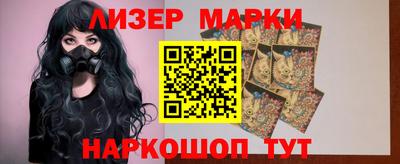 скорость mdpv Балахна