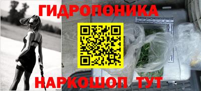 винт Апрелевка