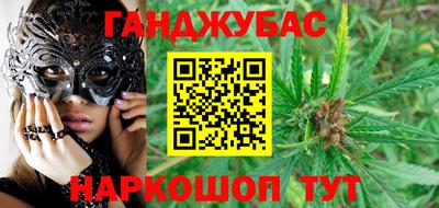 МДМА Балашиха