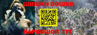 МДМА Балашиха