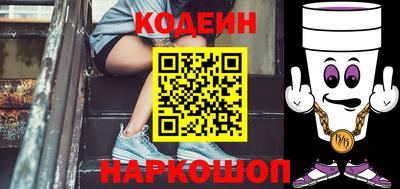 кокаин VHQ Аргун