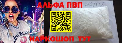 МДМА Балашиха