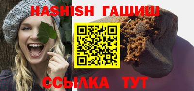 кокаин VHQ Аргун