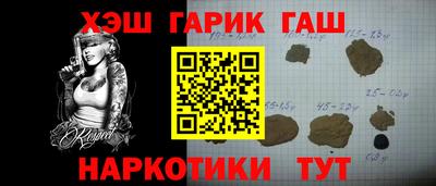 МДМА Балашиха