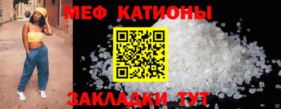 винт Апрелевка