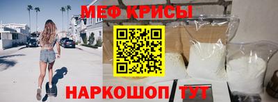 МДМА Балашиха