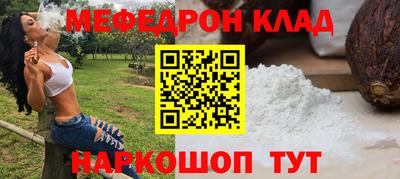 кокаин VHQ Аргун