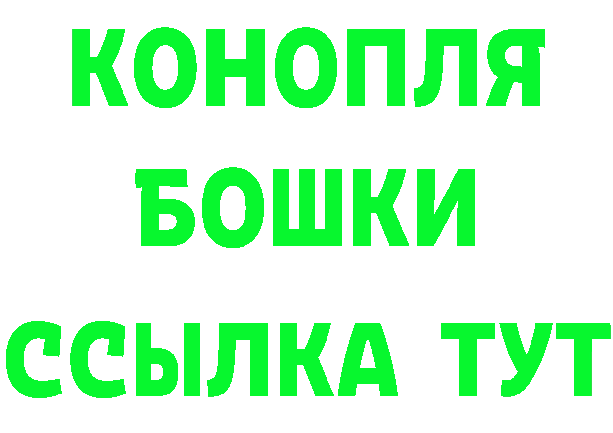 МЯУ-МЯУ VHQ зеркало маркетплейс МЕГА Белая Калитва