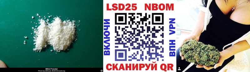 ЛСД экстази кислота  как найти наркотики  Белая Калитва 