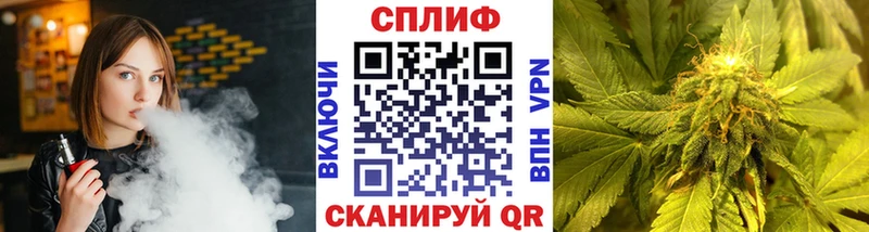 Шишки марихуана VHQ  Белая Калитва 